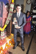 Mohit Raina at dadasaheb Phalke Awards in Mumbai on 30th April 2014